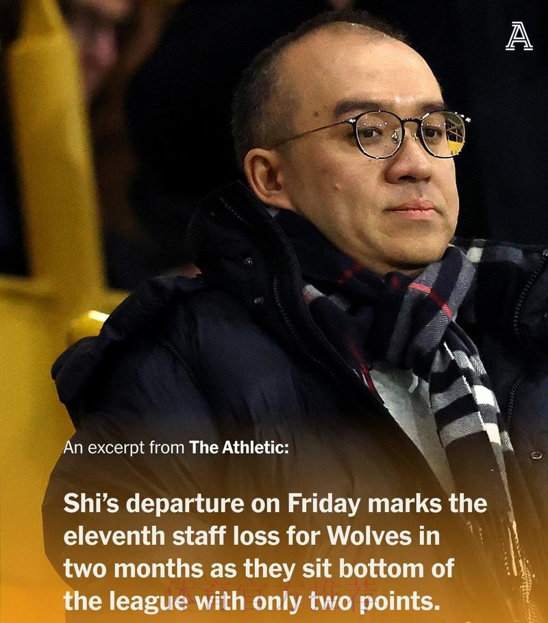 0-2！英超中资队难逃降级：丢点+失单刀后10连败，创纪录17轮不胜